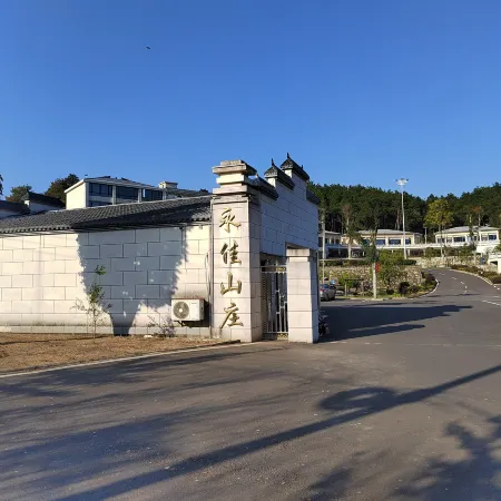 Yongjia Hotel