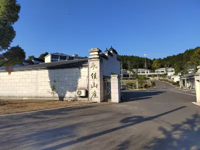 Yongjia Hotel