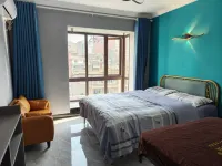 Zhijin Guilong Apartment