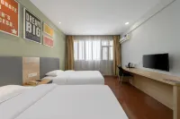 Elong Me Anlai Hotel (Changzhou Jintan Xintiandi) Hotels near Bailong Chengbi