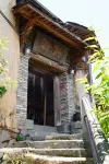Jingxuan (Longtan Ancient Town) - 주차장
