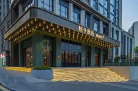 Orange Hotel (Guiyang Xiaohe Turntable Wanda Plaza Branch) Hotels in Guiyang