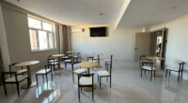 Wensu Fudu Hotel (Aksu Airport)
