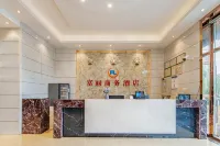 Fuli Business Hotel