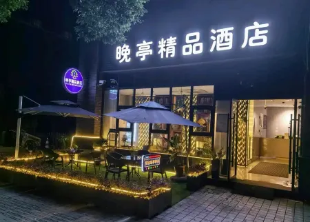 Wanting Boutique Hotel