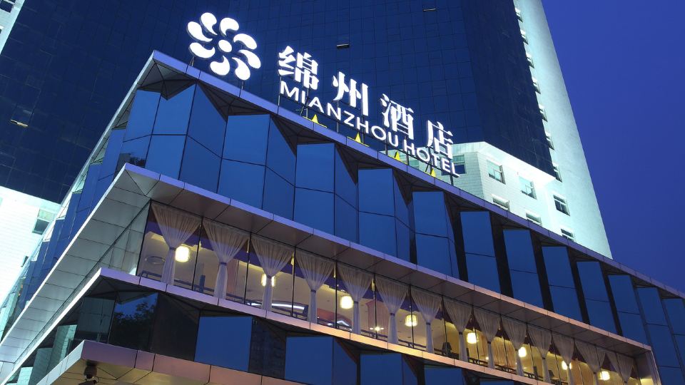 Mianzhou Hotel