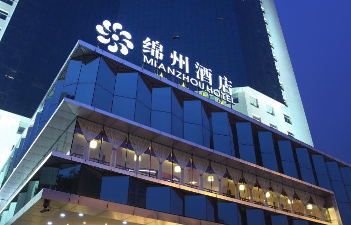 Mianzhou Hotel