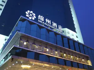 綿陽綿州酒店（人民公園店）