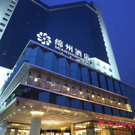 Mianzhou Hotel