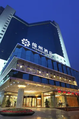 Mianzhou Hotel Hotel in zona Yue Wang Lou