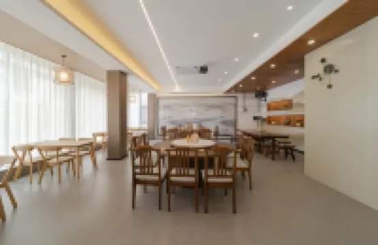 山隱夢居villa智能度假民宿（黃山景區南大門逍遙溪換乘中心店）