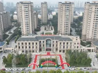 Boning Self-checkin Homestay Hotels in Binzhou