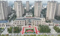 Boning Self-service Hotel
