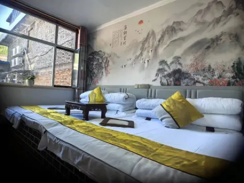 Wutai Mountain JinHui Chinese Inn (Wuye Temple) Отели в г. Утайшань