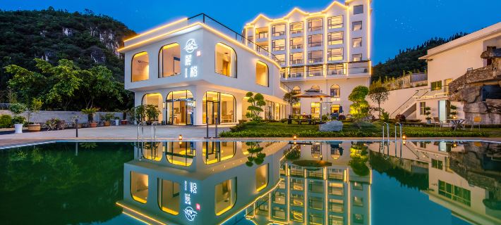 Huangguoshu Yunqi Guesthouse Hotels in Guanling