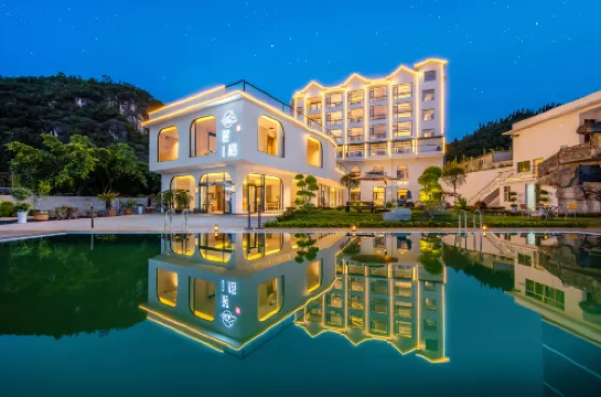 Huangguoshu Yunqi Guesthouse