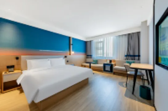 Ni Hao Hotel (Baotou Minzudong Road) Hotels near Baotou Museum