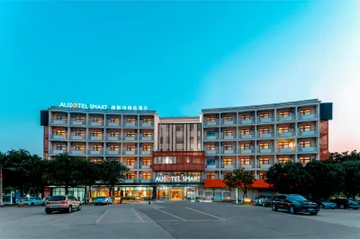 Ausotel Smart Guangzhou Baiyun International Airport Terminal Hotel in zona Erba Company Renhe Station