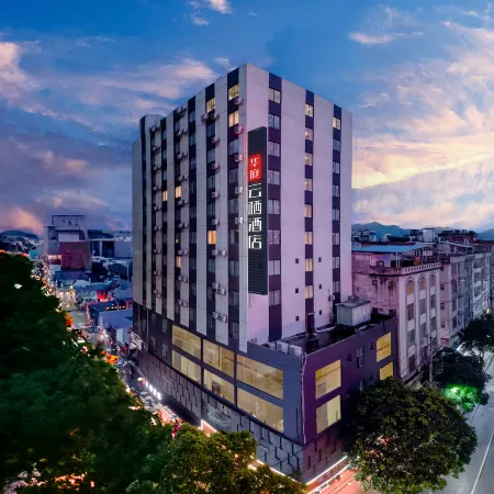 Huating Yunqi Hotel (Binyang Department Store)