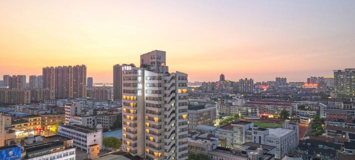 JI Hotel (Jiangyin Zhongshan Park Subway Station Ba Bai Ban) Hotels in Jiangyin