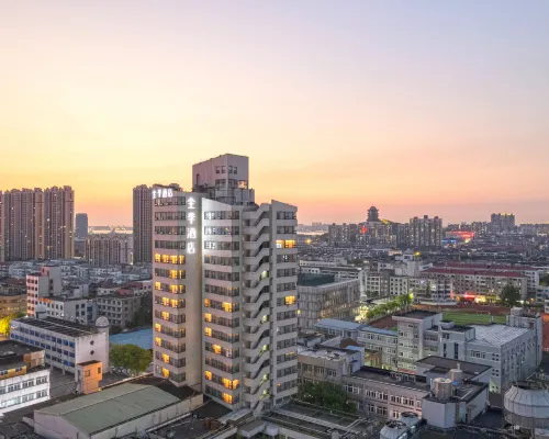JI Hotel (Jiangyin Zhongshan Park Subway Station Ba Bai Ban) โรงแรมในเจียงอิน