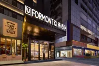 OKDAY Hotel (Yueyang Tower Pedestrian Street) Отели рядом с достопримечательностью «Баллен Площадь»