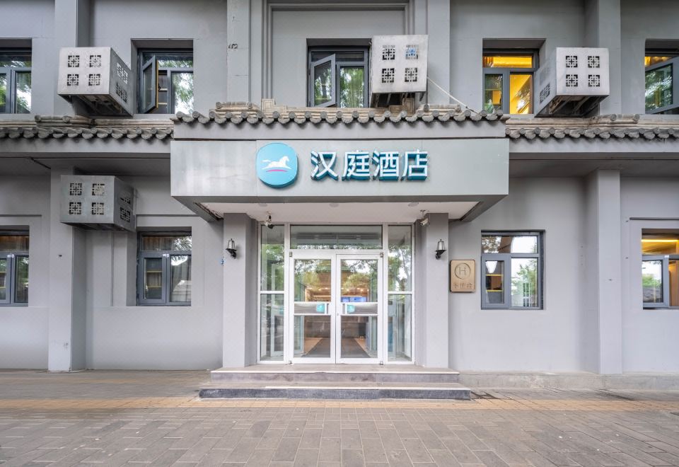 4. HanTing ..