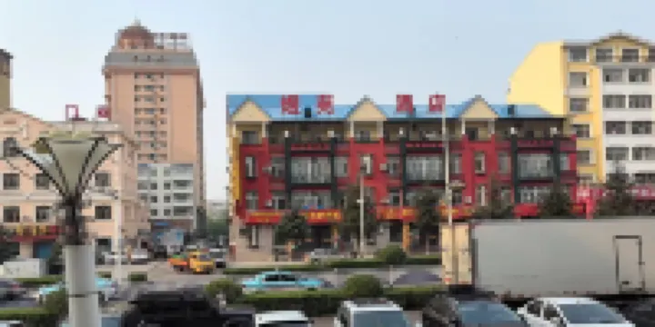Yu Yuan Hotel Hotel di 