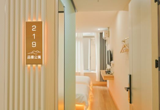 Pinman Apartment 객실