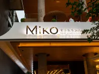Mika Oriental Xi'an Bell & Drum Tower Huimin Street Branch Hoteles cerca de Torre del Campanario