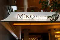 Mika Oriental Xi'an Bell & Drum Tower Huimin Street Branch - Aamiainen
