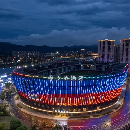 jiqing hotel