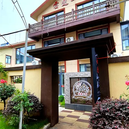Yunyi mountain fine residential accommodation