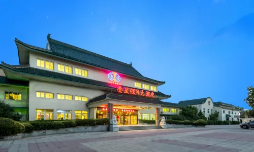 골든 스타 홀리데이 호텔 스자좡