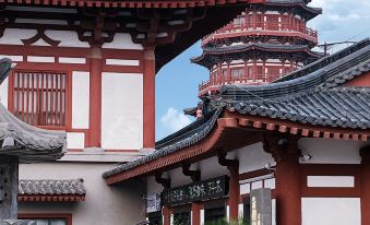 Zhuying Wanghe Garden Hotel (Luoyang Luoyi Ancient City Li Jing Gate Cross Street Branch)
