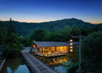 Shifang Banshan Commune Hotel Hotels near Forest Wild Camping Ground