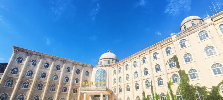 Roman Holiday Hotel Hotels in Dengfeng