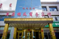 Caoyuan Xiongfeng Business Hotel Hotels in East Ujimqin Banner