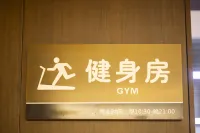 Shengxin Calligraphy & Painting Hotel (Yan'an Revolutionary Memorial Hall Branch) - Gym