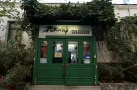 Peking Station Hostel Hotels in Dongcheng