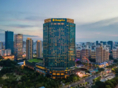 Shangri-La Nanchang Hotels near Qiushui Square