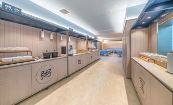 HanTing Hotel (Yanji West Railway Station Wanda Plaza)