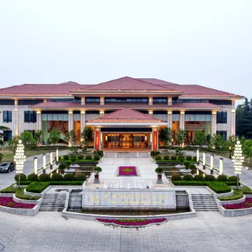 Swan Lake International Hotel