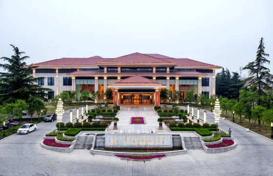 三門峽天鵝湖國際大酒店（天鵝湖濕地公園店）