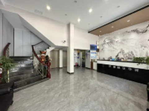 如家華驛酒店（寧波象山石浦店）