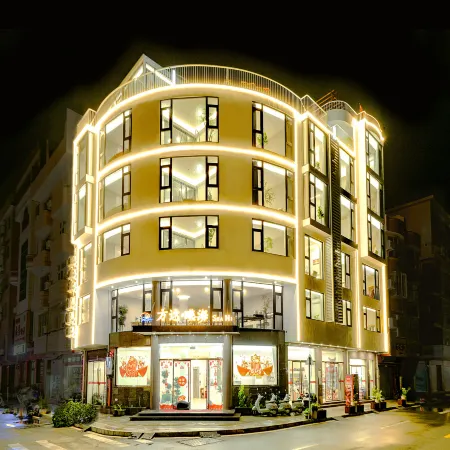 Xiapu Fangda Xihai Hotel