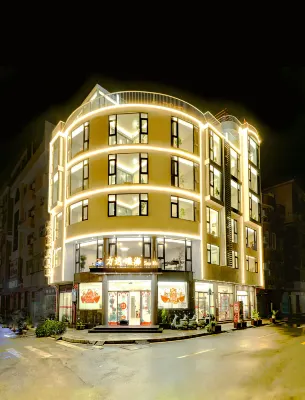 Xiapu Fangda Xihai Hotel - Kæledyr tilladt