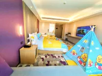 Khorgas Xingchen International Hotel (Yao North Road)