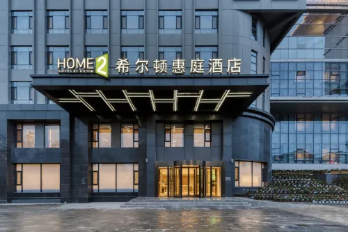 Lijiang Gucheng Home2 Suites by Hilton Hotel - Pet friendly