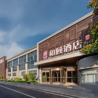 Yitel (Shanghai Hongqiao Linkong Industrial Park, Songhong Road Metro Station) Hotels near Songhong Road Station